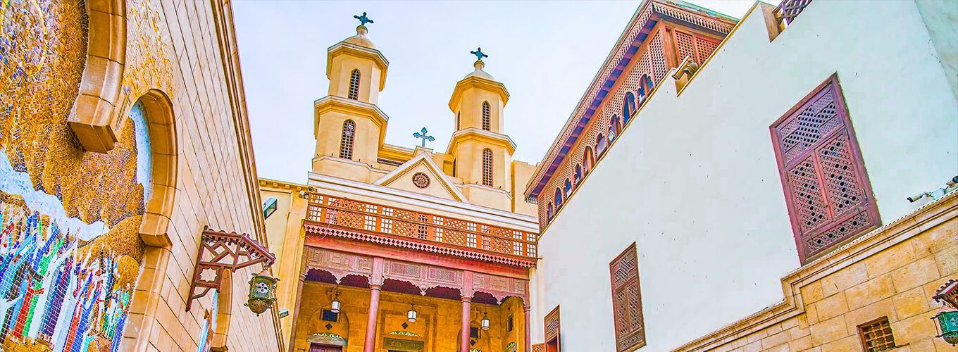 Hanging Church of Cairo